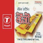Pradeep Pandit Songs MP3 Download