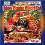 Nikunj Songs MP3 Download